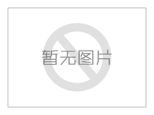 國際運輸的流程是怎樣的？